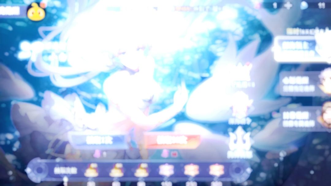 video-4595012