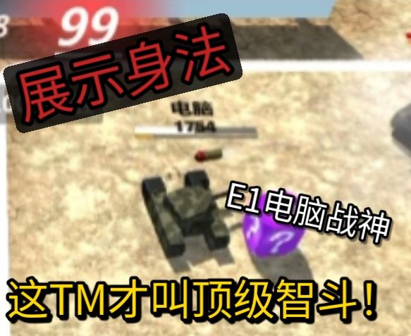 video-5469515