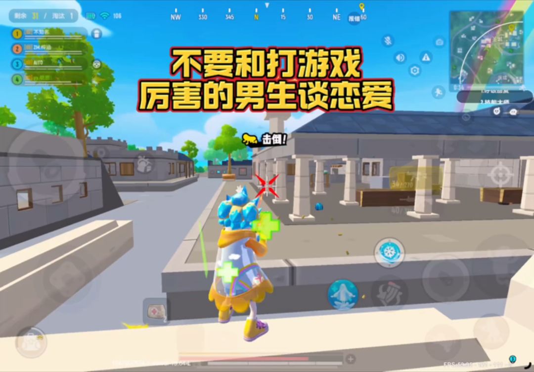 video-4953510