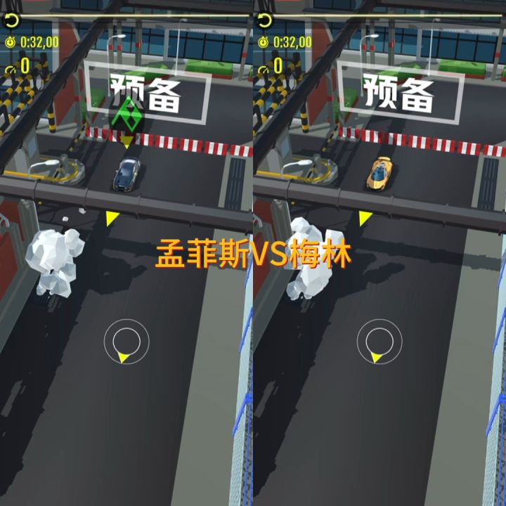 【绝尘漂移车辆性能测试】孟菲斯与梅林,谁会得到比赛的第一!?截图