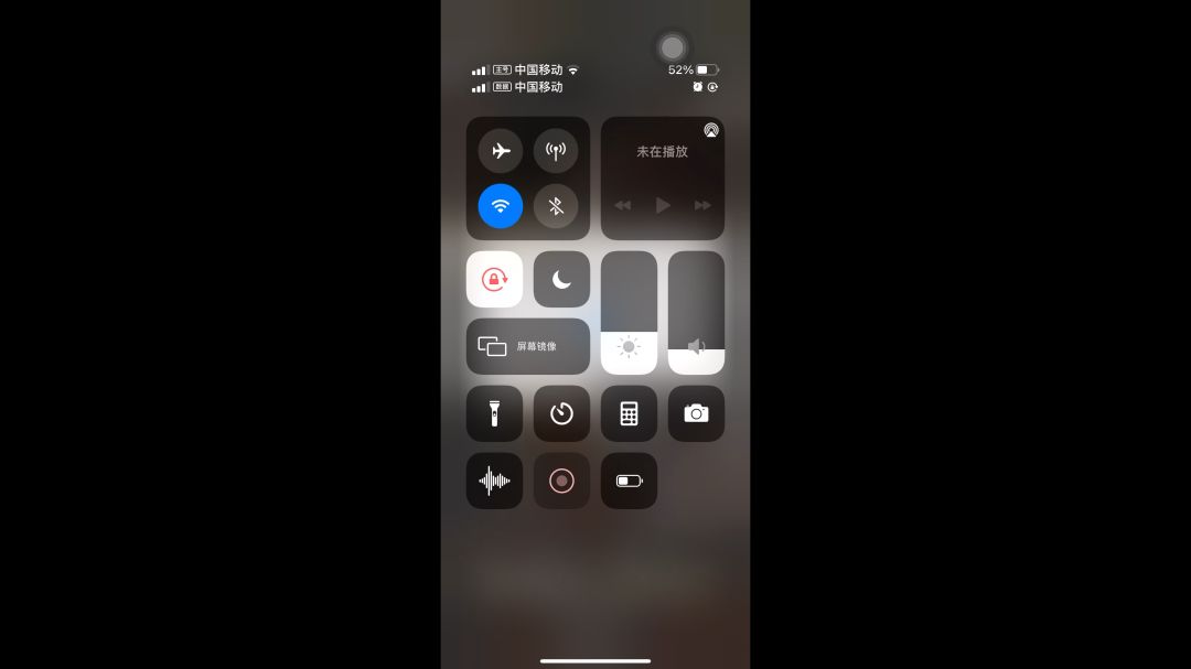 video-3713432
