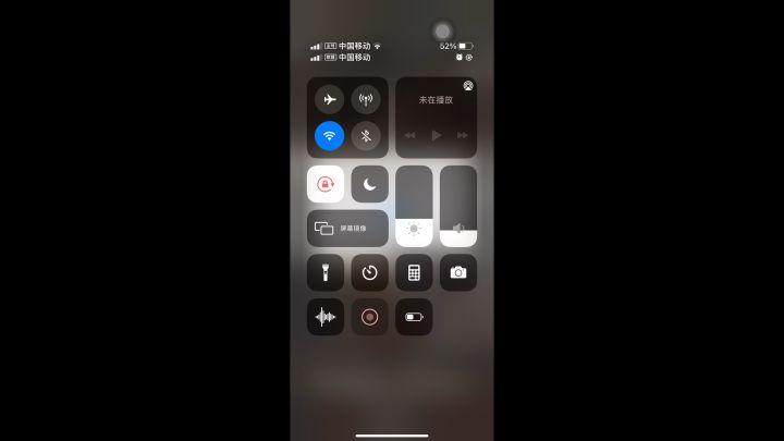 all推的大获全胜截图