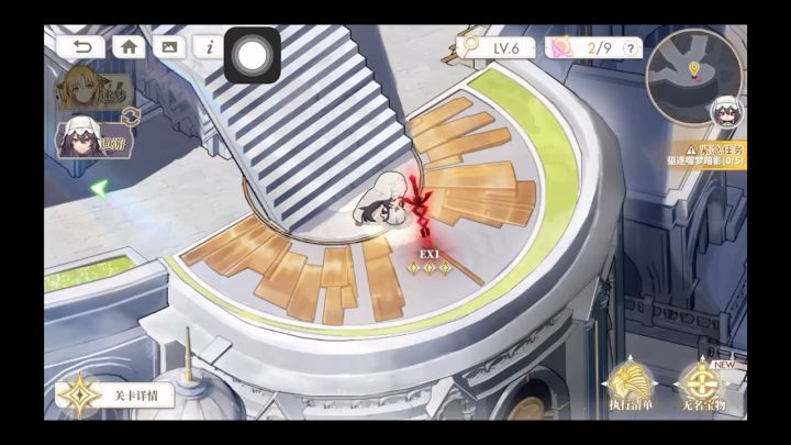金波之下EX1 无六星通关截图
