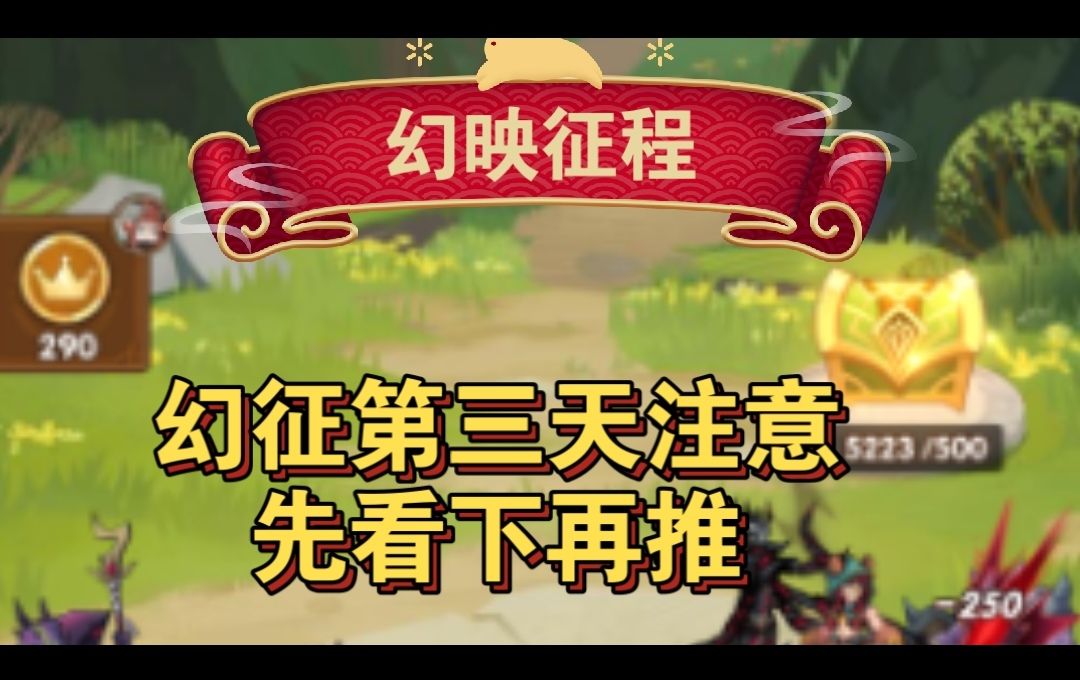 video-5775906