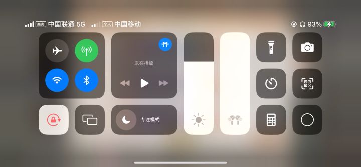 概率截图
