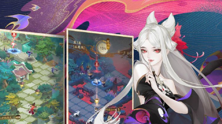 仙侠世界自己的探索游戏!我自为道截图