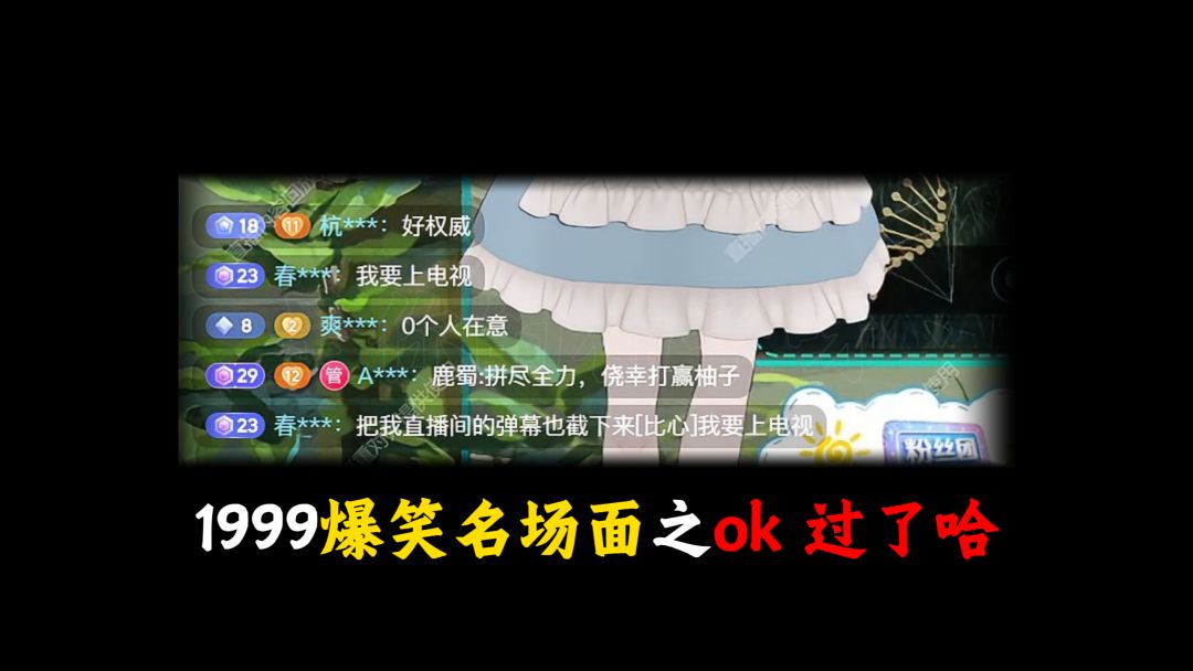 video-5068873