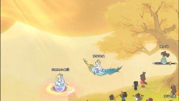 赏鲲节✖️逍遥游