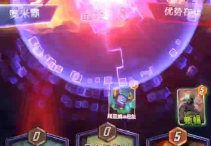 video-4511615