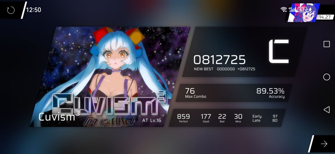video-4625756