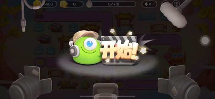 福神周赛2月18日周二145祥云|高分攻略截图
