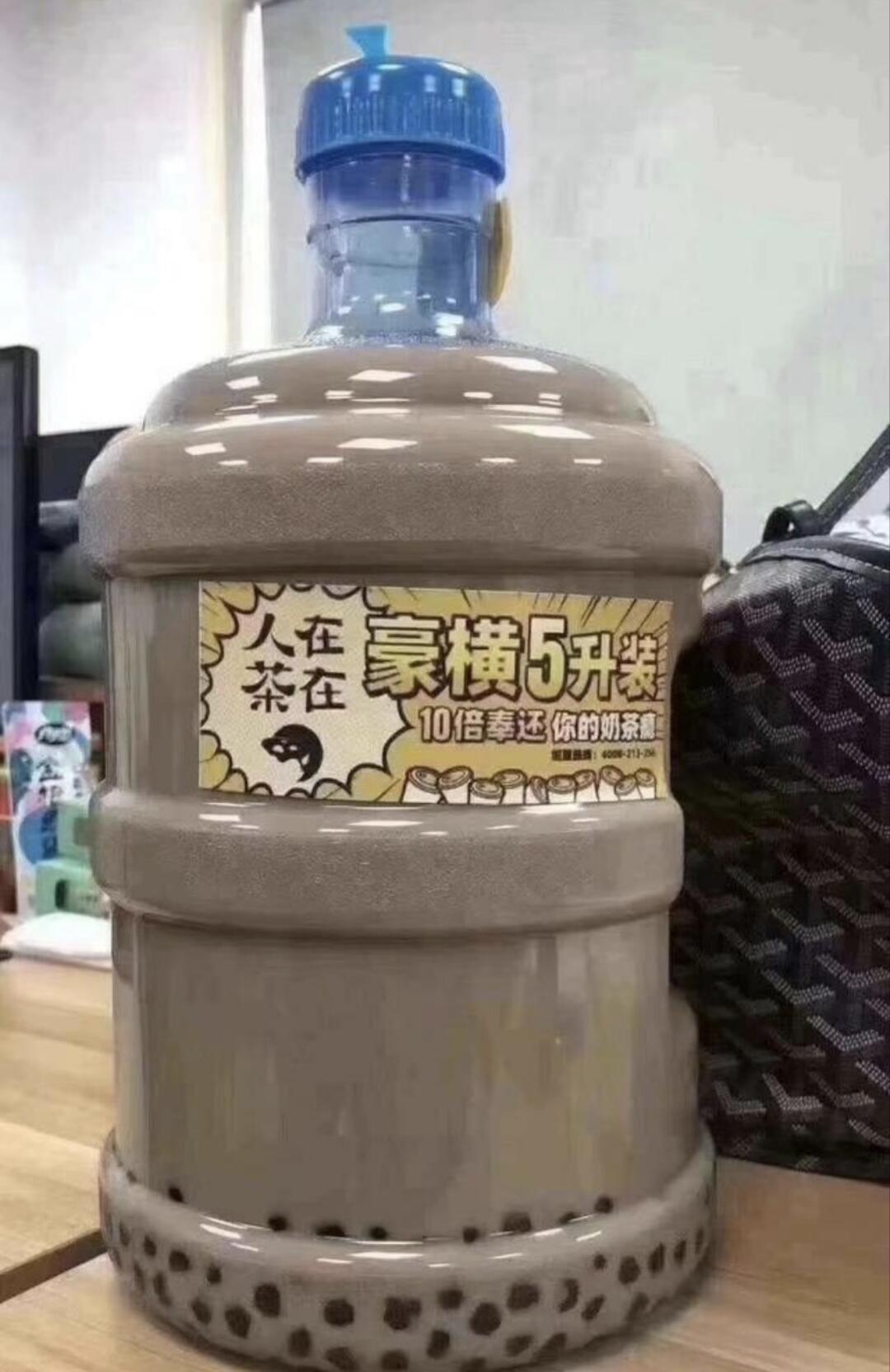 video-5848482