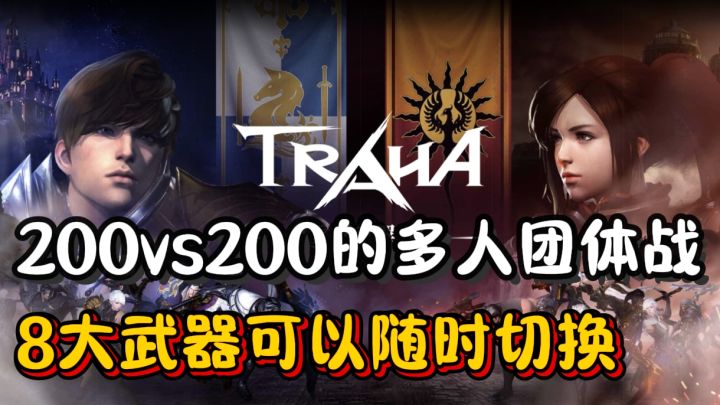 重大消息❗大型魔幻mmorpg游戏零度曙光即将迎来首次测试❗截图