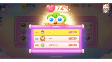 周赛丨74⭐丨周日丨7.24