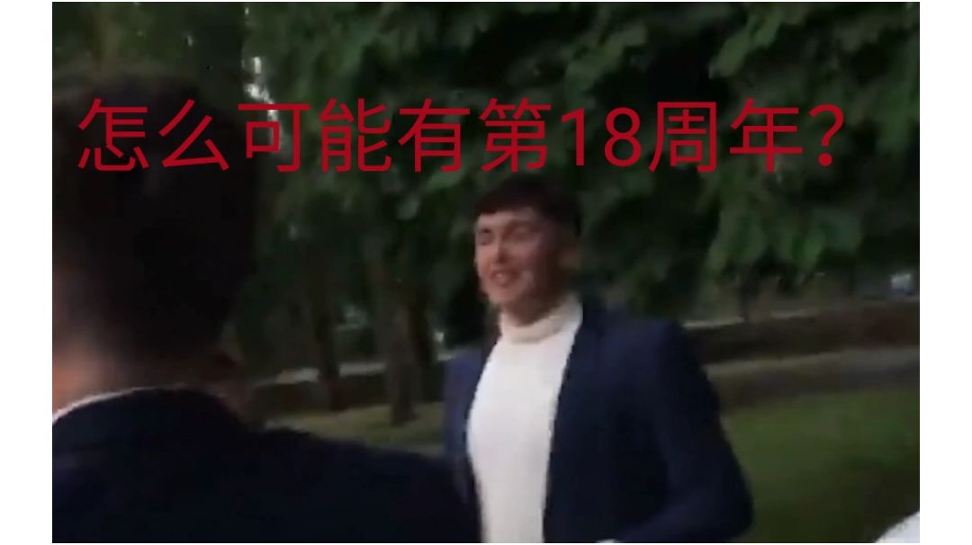 video-2888189