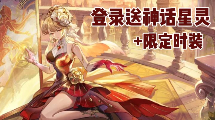 主角职业无损切换,元素克制打配合!截图