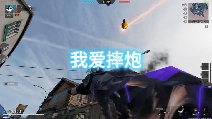 面包车一声巨响,摔炮闪亮登场截图