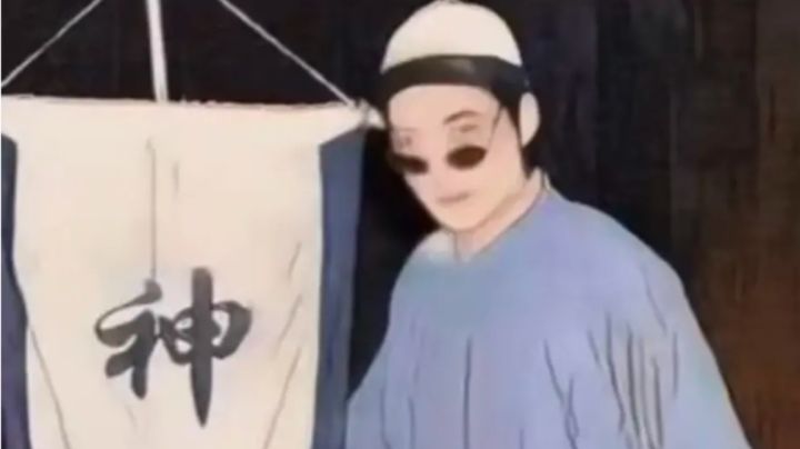 刘伯温就是强大截图