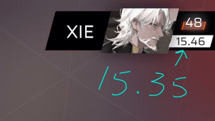 RKS飞升截图