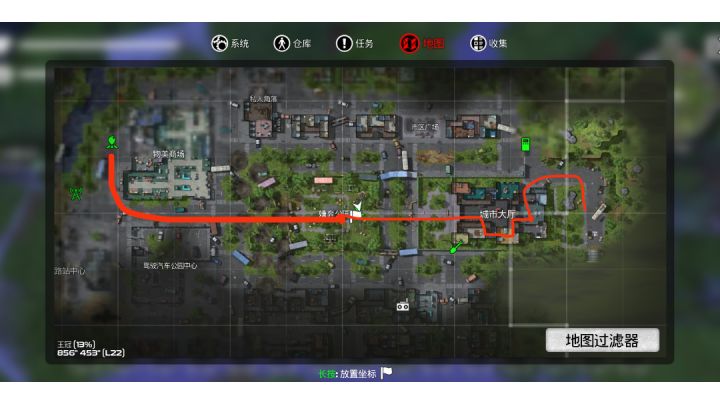 锤子获取路线(路线图)截图