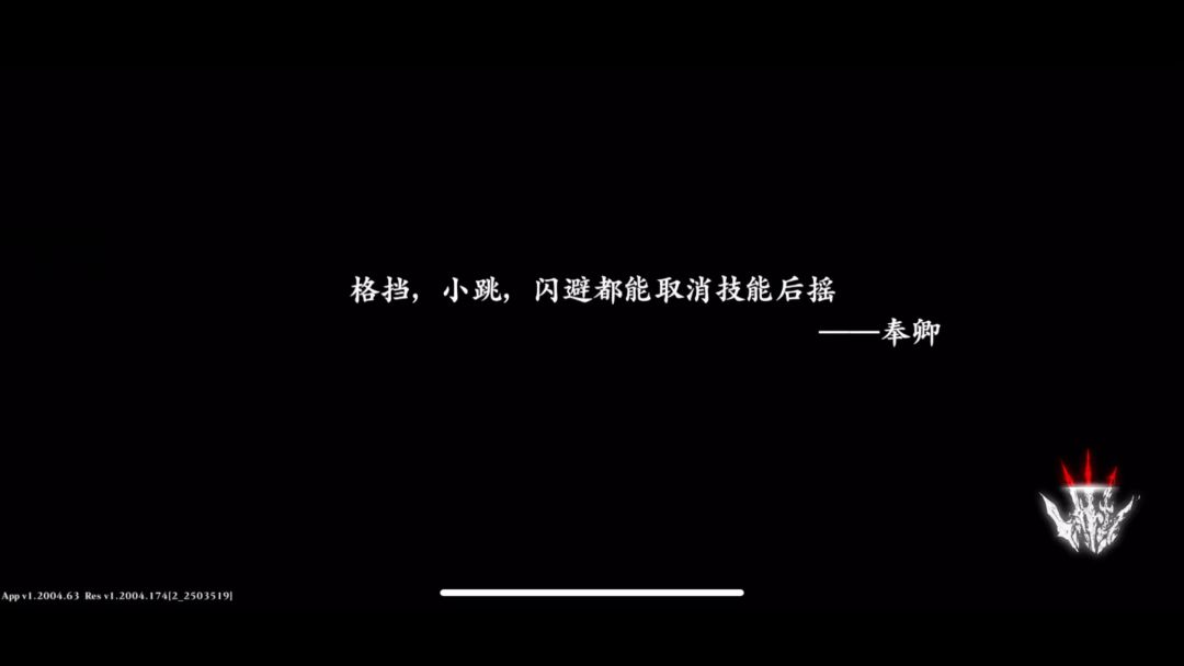 video-4308965