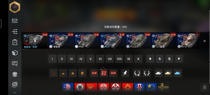 九年老玩家退游前的一点随笔截图