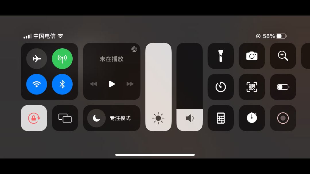 video-3932497
