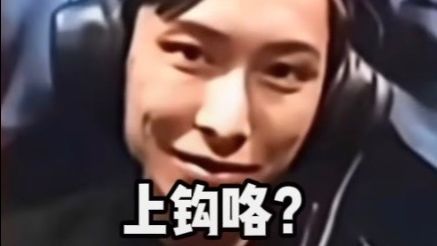 S24赛季总结 完美谢幕截图