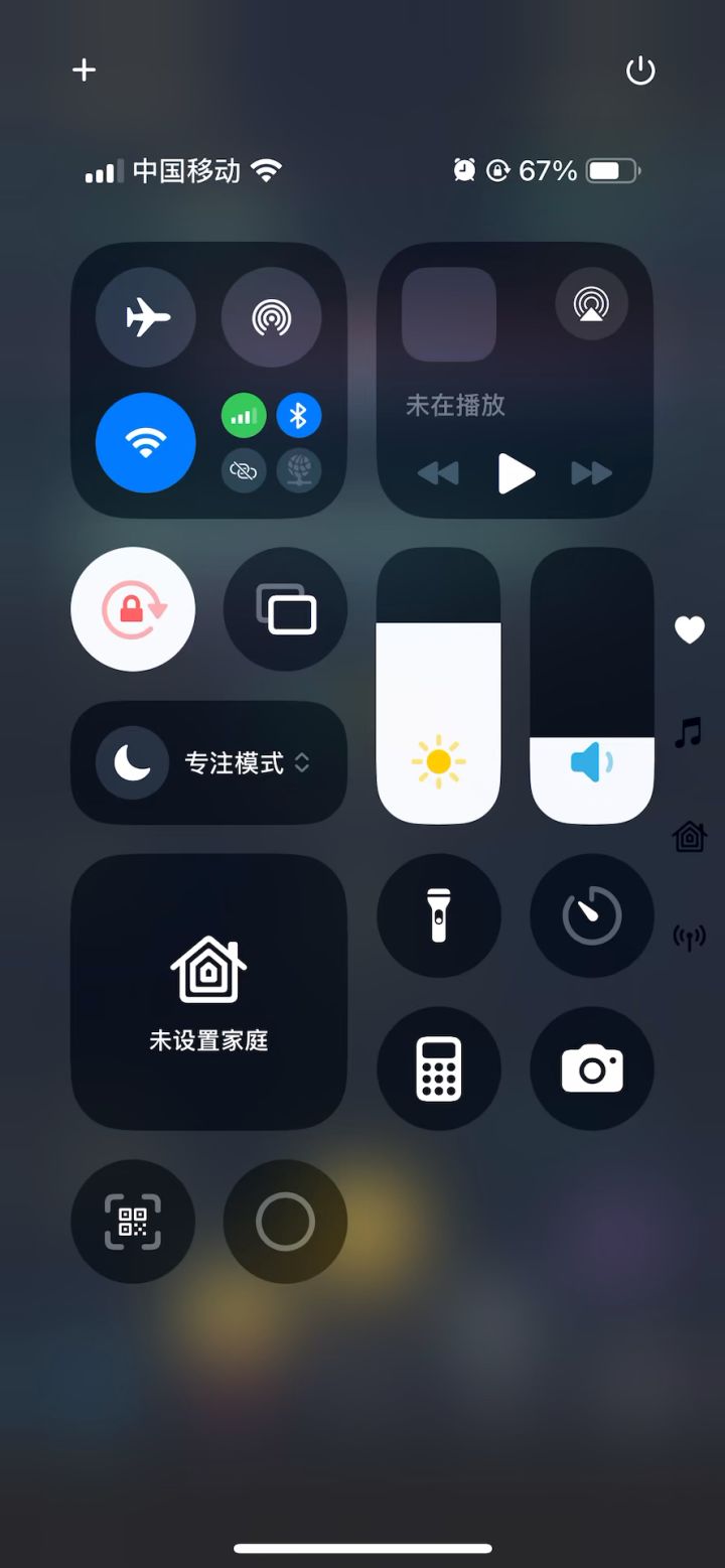 休闲挂机游戏截图