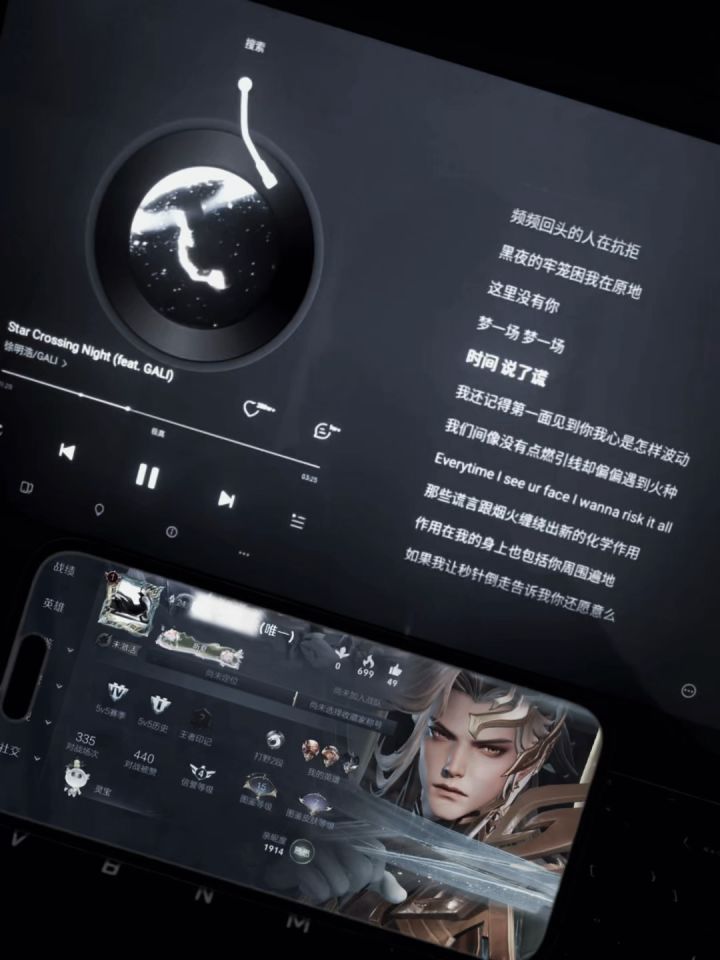 不是本人账号截图
