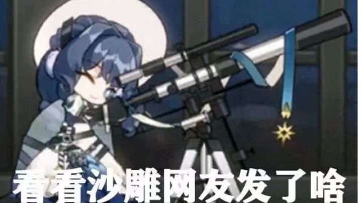 莽中带细,我为了速度莽得有点飞起。。第七层前攻略截图