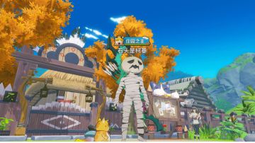 实用，美观，4000美观度家园，欢迎抄作业