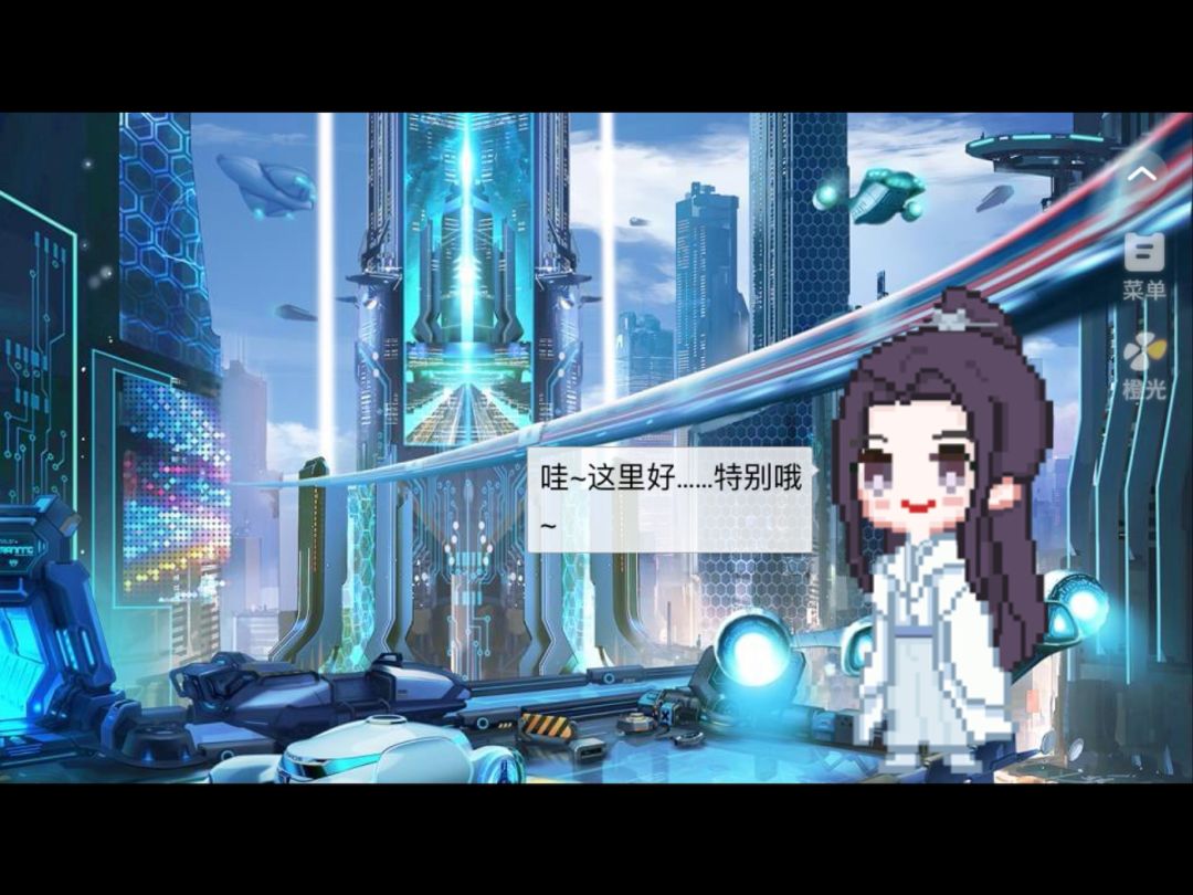 3.25 青青云澹澹烟截图