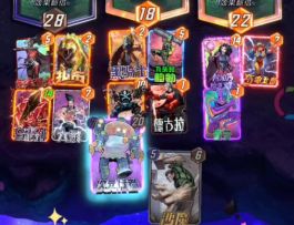 漫威终极逆转S8：Re阿加莎？内战？那我可就不困了！