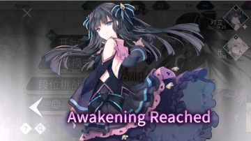 学生党历经三个月，终于把对立觉醒了，不容易啊！