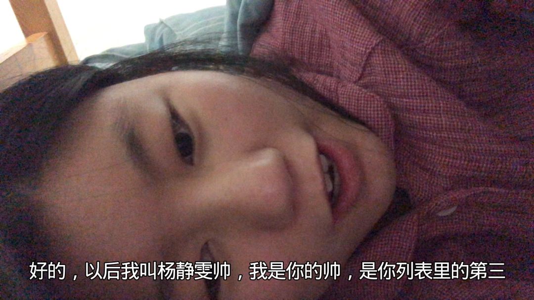 video-5593356