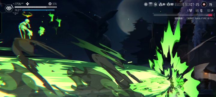 投技储存,爽!截图