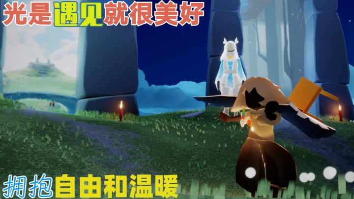 一款交友“软件”社恐在这真的能被治愈好吗!截图