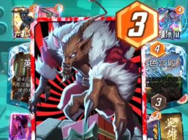 漫威终极逆转S19：法师？狼人“我于拥挤人潮中徘徊”