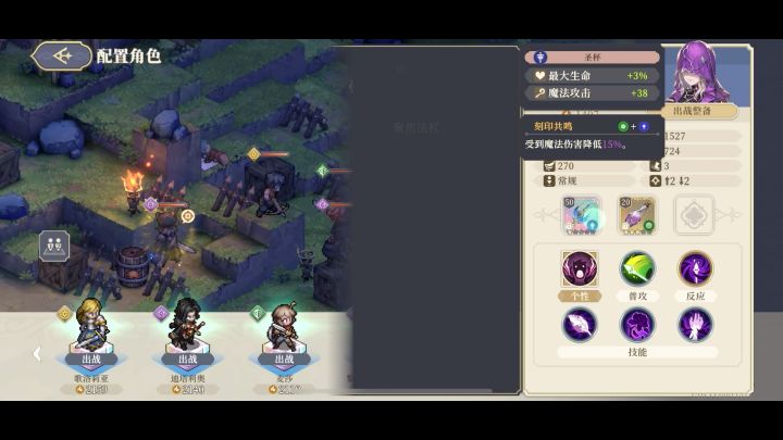 愚者10-17逃课(也是看了人家抄了一遍思路)截图
