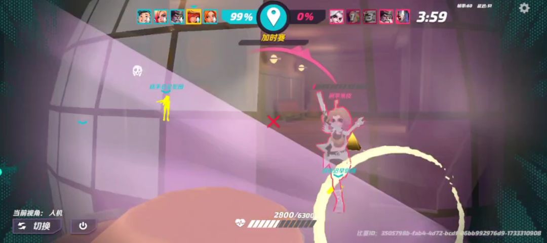 video-4592577