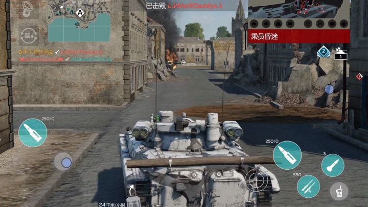 顶级房到底怎么打？截图