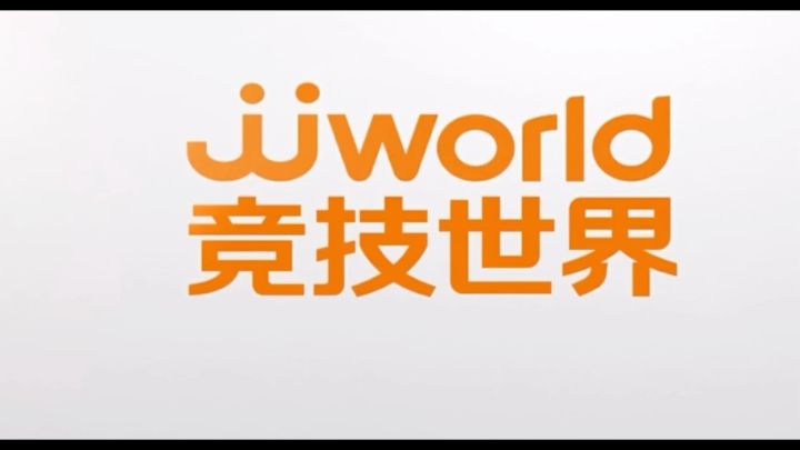 JJ启动，乱杀秀截图