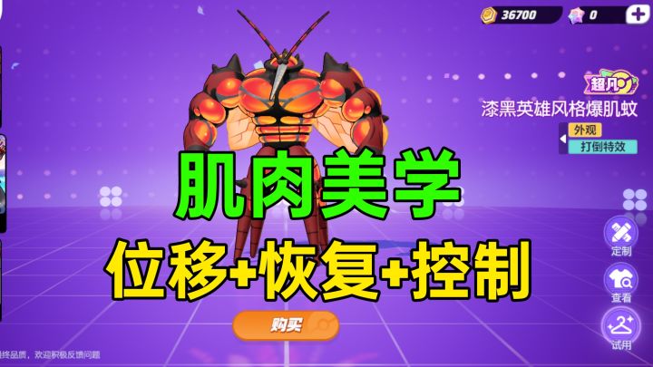 宝可梦大集结:还原度超高的宝可梦ip对战手游截图