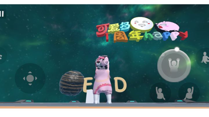 这图不难  单人  哎  一般 ~截图