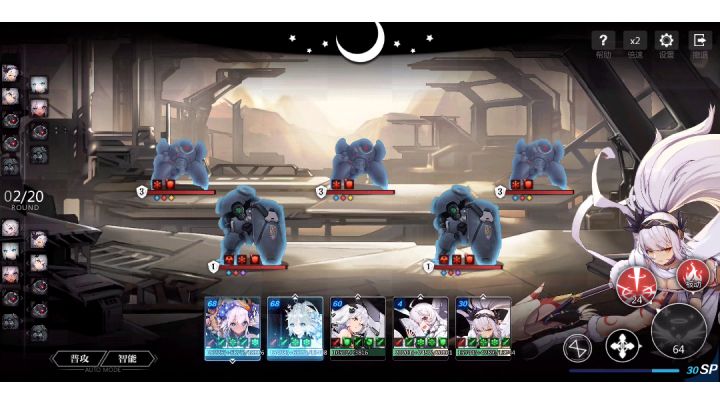 【蜡像馆】10阶 5300攻击莉莉截图