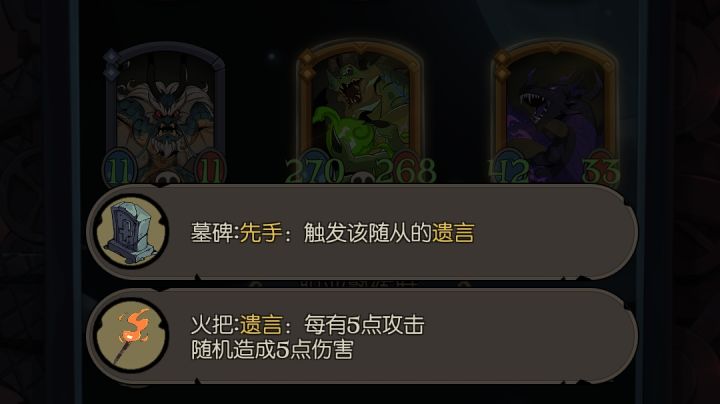 全自动机关枪,真爽截图