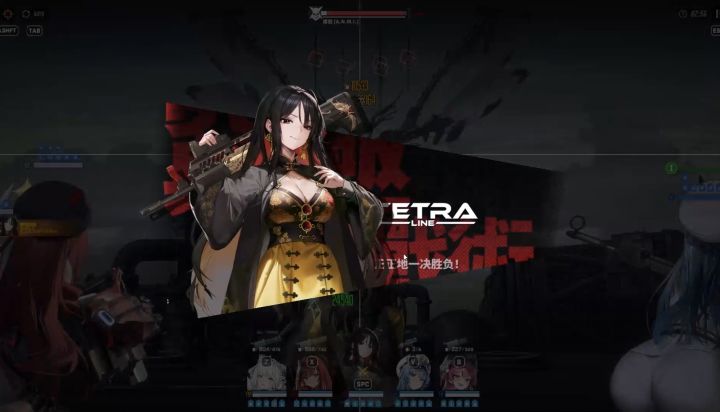 H40-36席兹截图