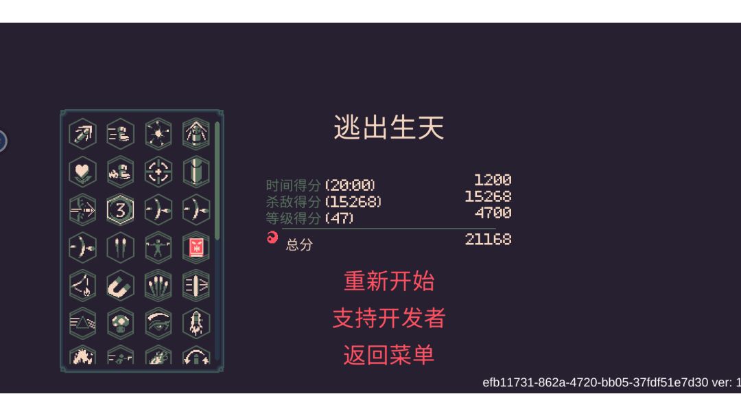 video-2940977
