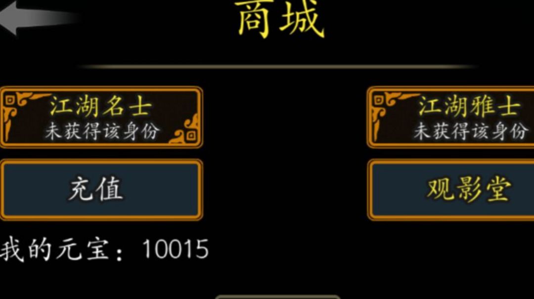 video-3159891